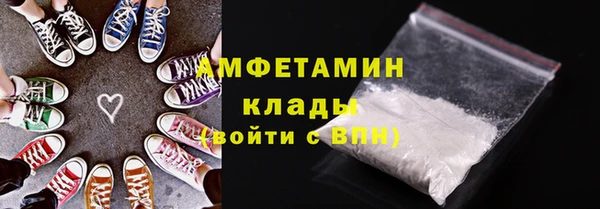 МДПВ Вязники