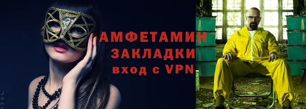 ешки Верхний Тагил