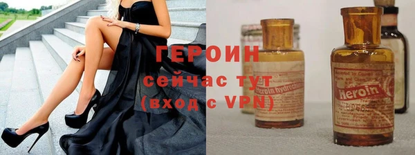 МДПВ Вязники