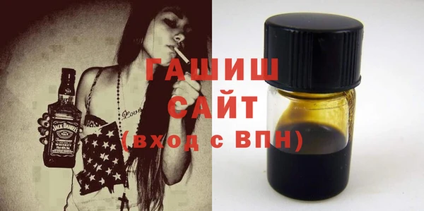 амфетамин Верхнеуральск