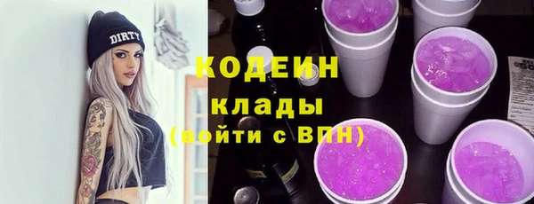 ешки Верхний Тагил