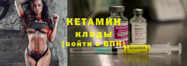 амфетамин Верхнеуральск
