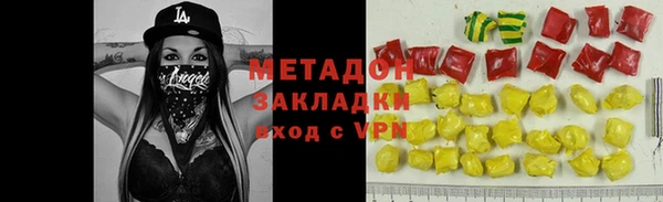 дживик Верея