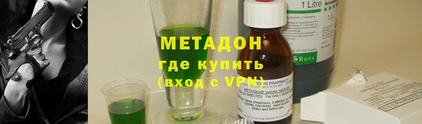 ешки Верхний Тагил