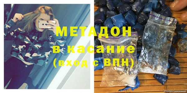 ешки Верхний Тагил