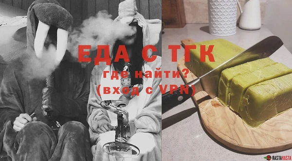 ешки Верхний Тагил