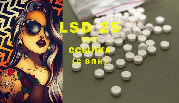 МДПВ Вязники