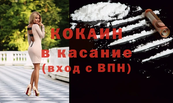 амфетамин Верхнеуральск