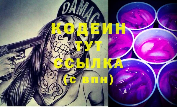 МДПВ Вязники