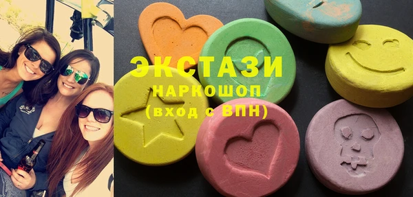 spice Вязьма