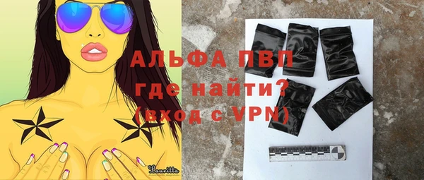 амфетамин Верхнеуральск