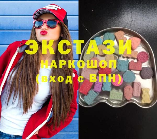 соль курить ск Вяземский