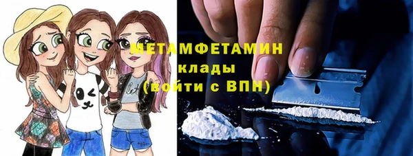 ешки Верхний Тагил