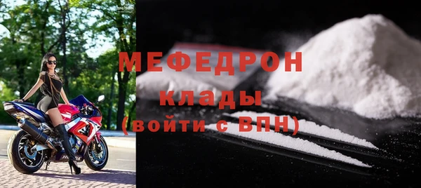 дживик Верея