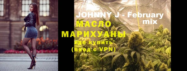 МДПВ Вязники