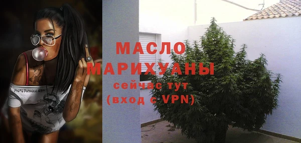 дживик Верея
