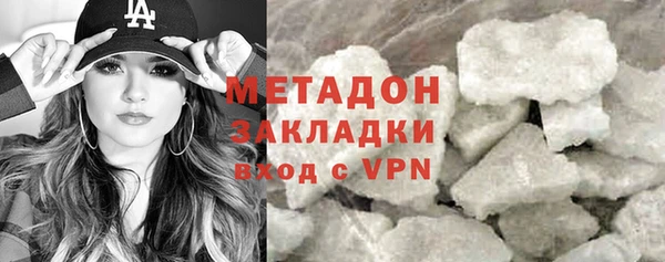 spice Вязьма