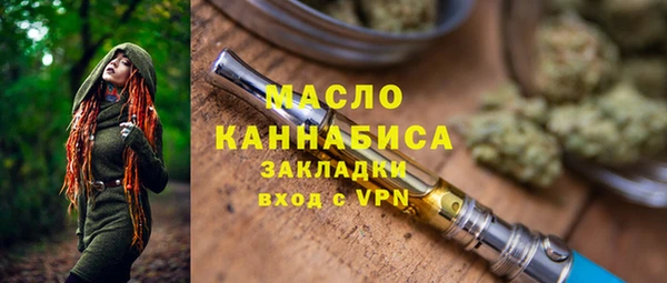 a pvp Бугульма