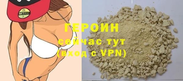 МДПВ Вязники