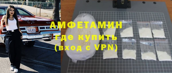 spice Вязьма